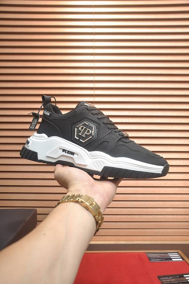 Factory Price Philipp Piein, latest official Philipp Piein model, original mold,