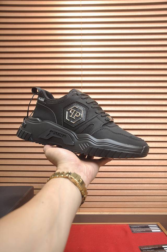 Factory Price Philipp Piein, latest official Philipp Piein model, original mold,