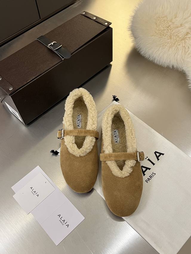 Alaia