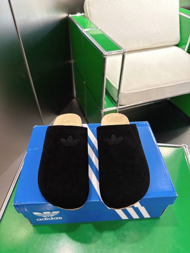 K001 Adidas Comfortable Casual Slip-on Mules These Adimule slip-ons elevate the