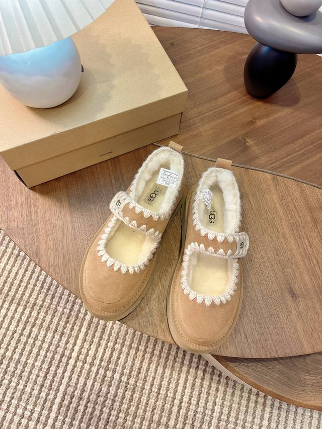 Ethnic-style Mary Janes are here! Comfortable and soft to the touch, stylish and