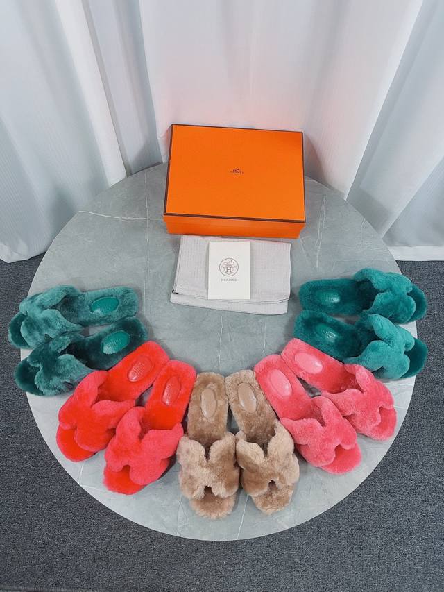 Genuine Leather Outsole Furry Slippers, High-Quality Furry Slippers with H-Shape