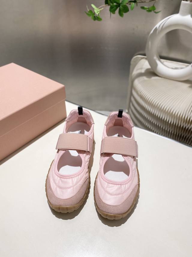 Miu Miu 2025 Forrest Gump Casual Sneakers, Spring/Summer New Arrival, a trendy a