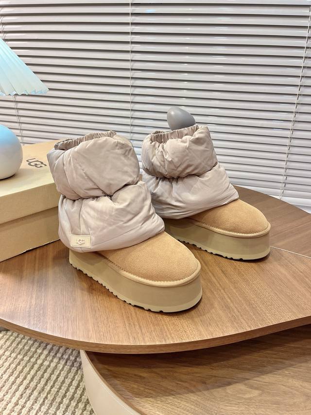 Autumn/Winter New Arrival, Elastic Snow Boots Material: Shearling Lining: Rabbit