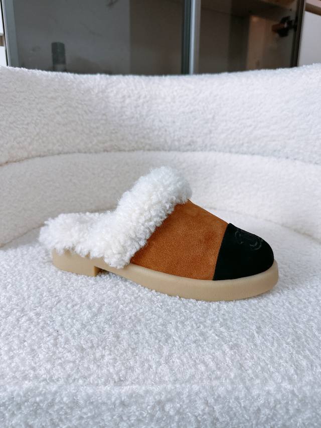 Chanel Premium Selection | Limited Edition Winter Luxury Slippers (Official Webs