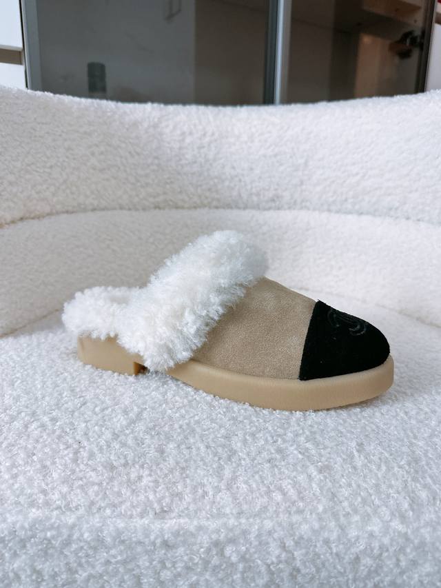 Chanel Premium Selection | Limited Edition Winter Luxury Slippers (Official Webs