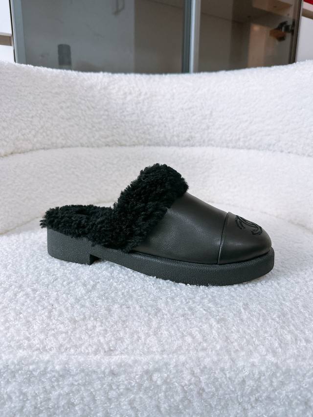 Chanel Premium Selection | Limited Edition Winter Luxury Slippers (Official Webs