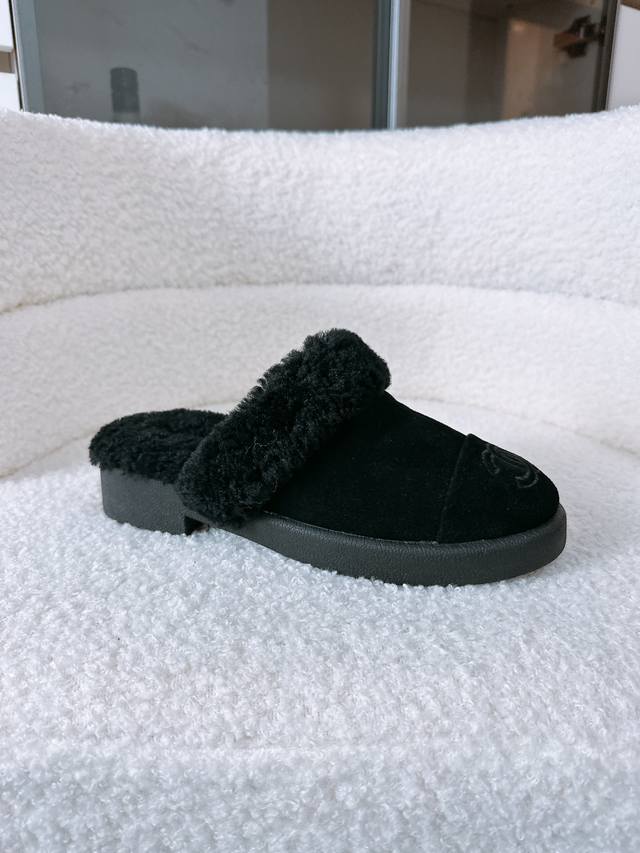 Chanel Premium Selection | Limited Edition Winter Luxury Slippers (Official Webs