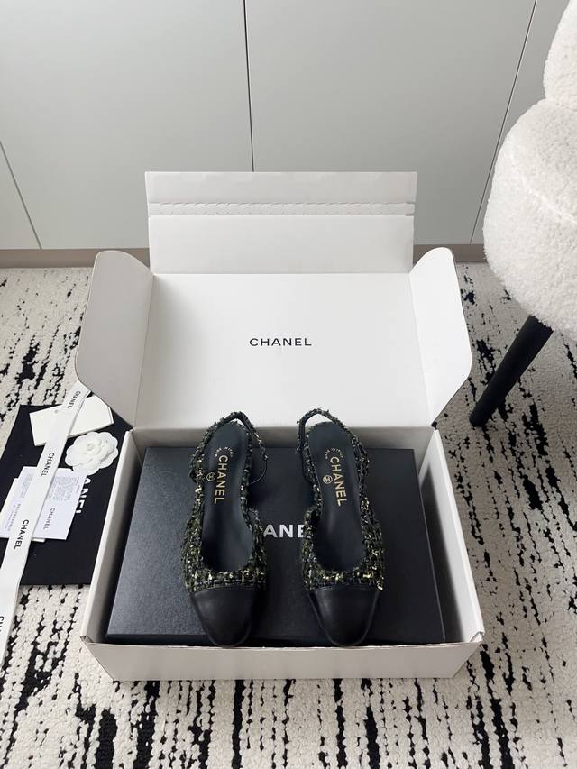 Airplane box + 10 Chanel open-toe shoes | Official website synchronized purchase