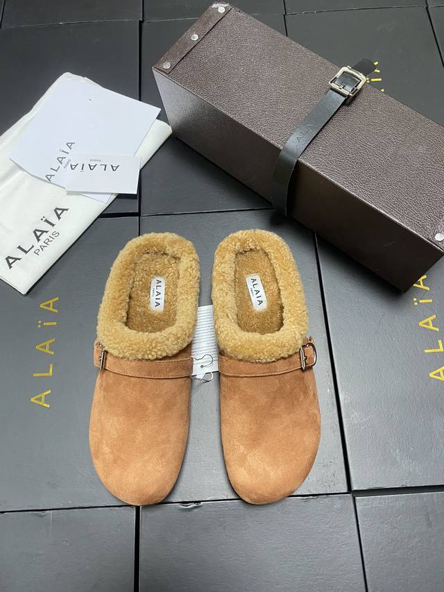 Original box + 10 Alaia Flat Ballet Flat Slippers! A super popular style of lamb