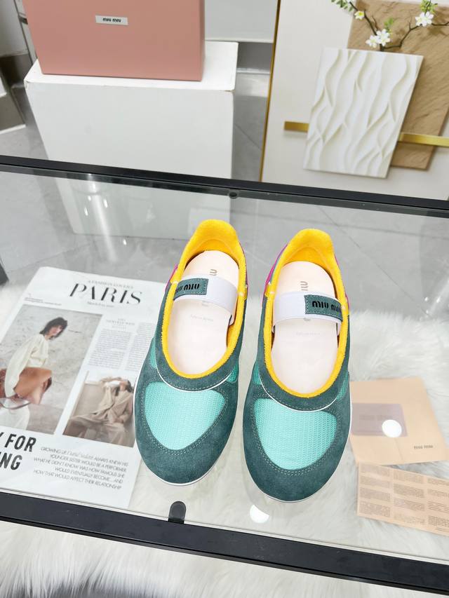 Miu Miu casual white sneakers at a great price! Absolutely gorgeous! Made of sof