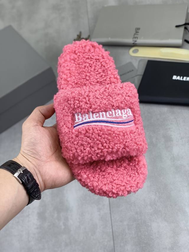 Factory Price | D017 Balenciaga Qixi Festival Limited Edition Series Embroidered