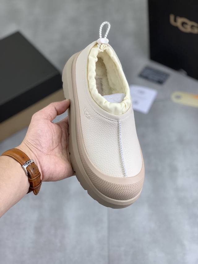 Factory direct price, real price for couples' Ugg Tasman Weather Hybrid slip-on