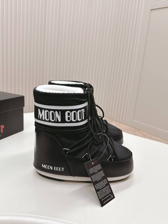 Fixed price, no discounts! Moon Boot 24Ss, the latest autumn/winter snow boot se