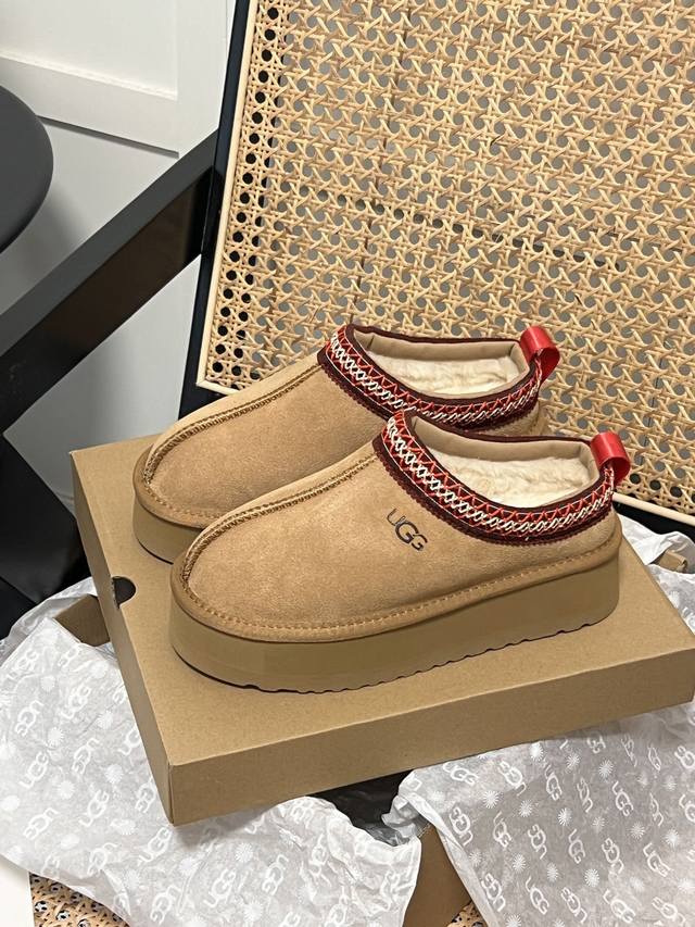 Thick-soled 2630Ss Latest Ugg Winter Fur Boots, a classic reborn, incredibly pop Thick-soled 2630Ss Latest Ugg Winter Fur Boots, a classic reborn, incredibly pop