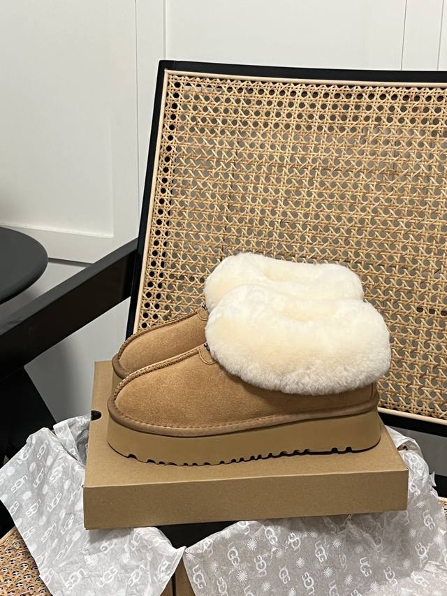 2630Ss Latest Ugg Winter Fur Boots: A Classic Reimagined, Extremely Popular Onli 2630Ss Latest Ugg Winter Fur Boots: A Classic Reimagined, Extremely Popular Onli
