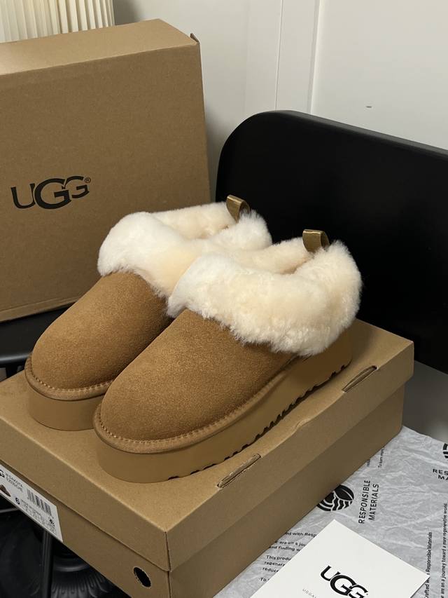 2025Ss Latest Ugg Winter Fur Boots: A Classic Reimagined, Extremely Popular Onli 2025Ss Latest Ugg Winter Fur Boots: A Classic Reimagined, Extremely Popular Onli