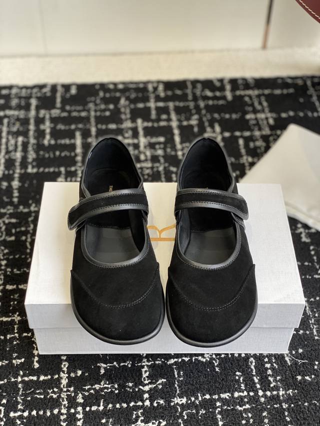 High-quality The Row Mary Jane shoes