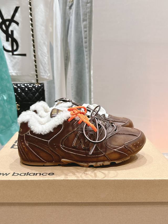 Collaboration Wool Series Retro Casual German Training Shoes, Forrest Gump Shoes