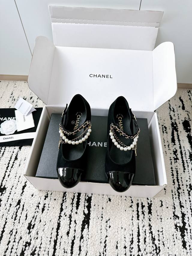 New Arrival from Official Store Top-Tier Replica Pearl Chain Color-Block Mid-Hee