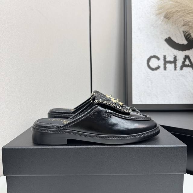 Chanel Classic Flap Chain Loafers with Double C Buckle These loafers are undoubt