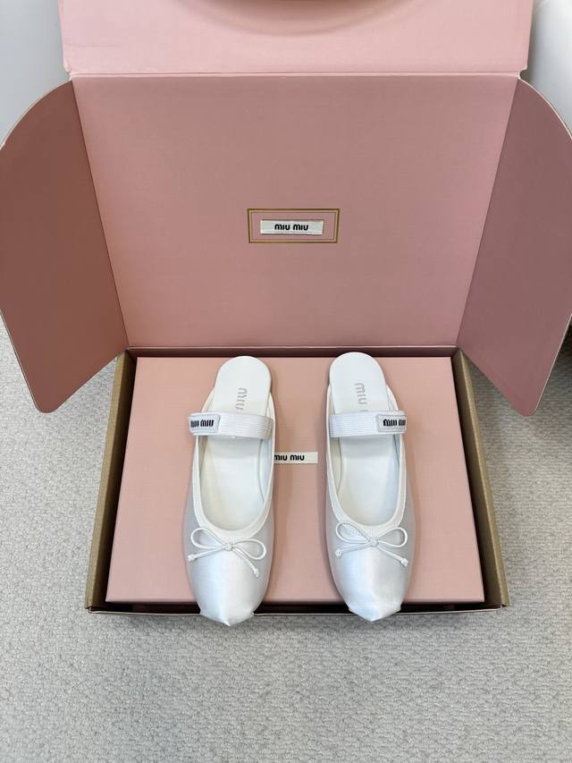 Top quality airplane box +10 Miu Miu
