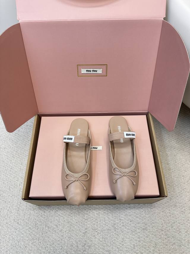 Top quality airplane box +10 Miu Miu