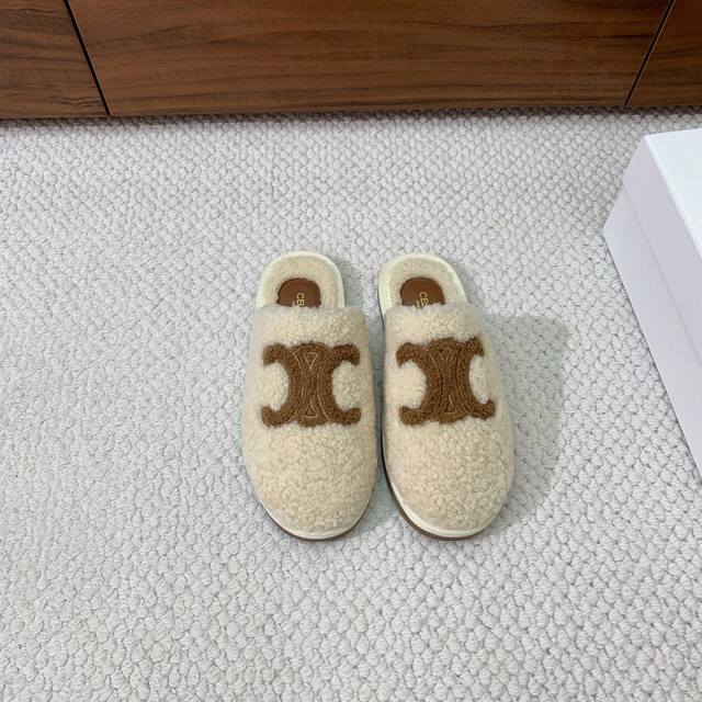 Celi*E Wool Slippers. The fluffy wool is selected from imported European Grade A