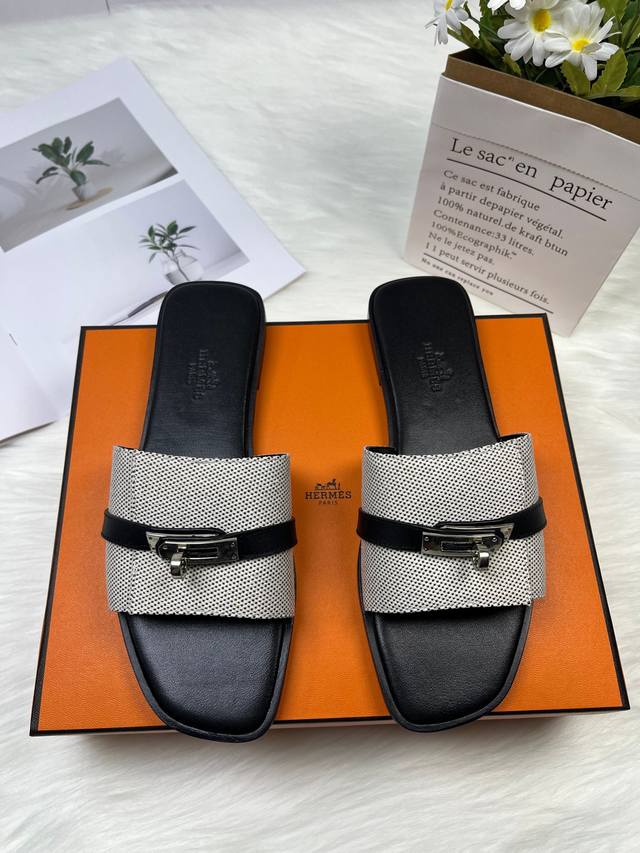 New color, full-coverage midsole, completely redesigned Herm