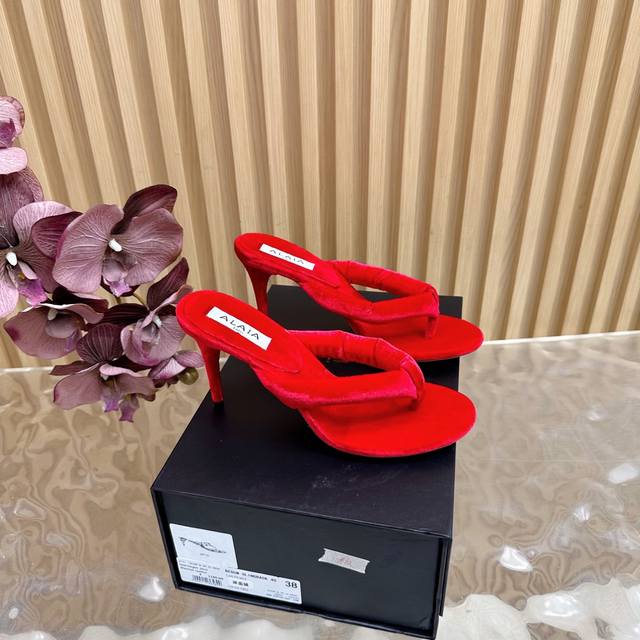 2025 New Arrival from Boutique Runway Style Alaia | French High-End First-Tier H