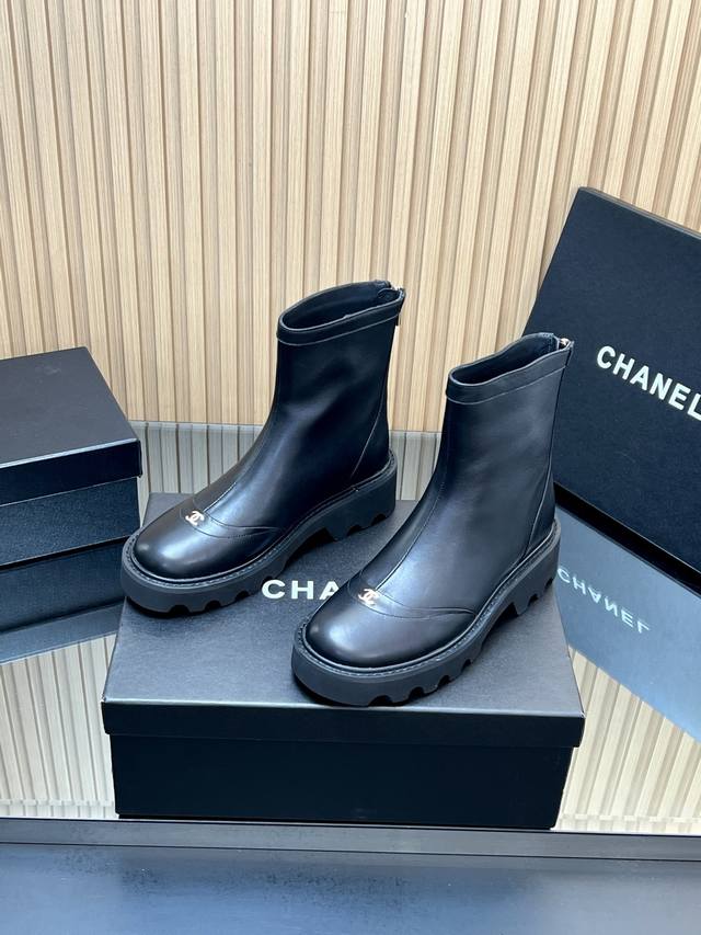 Top-tier version Chanel*