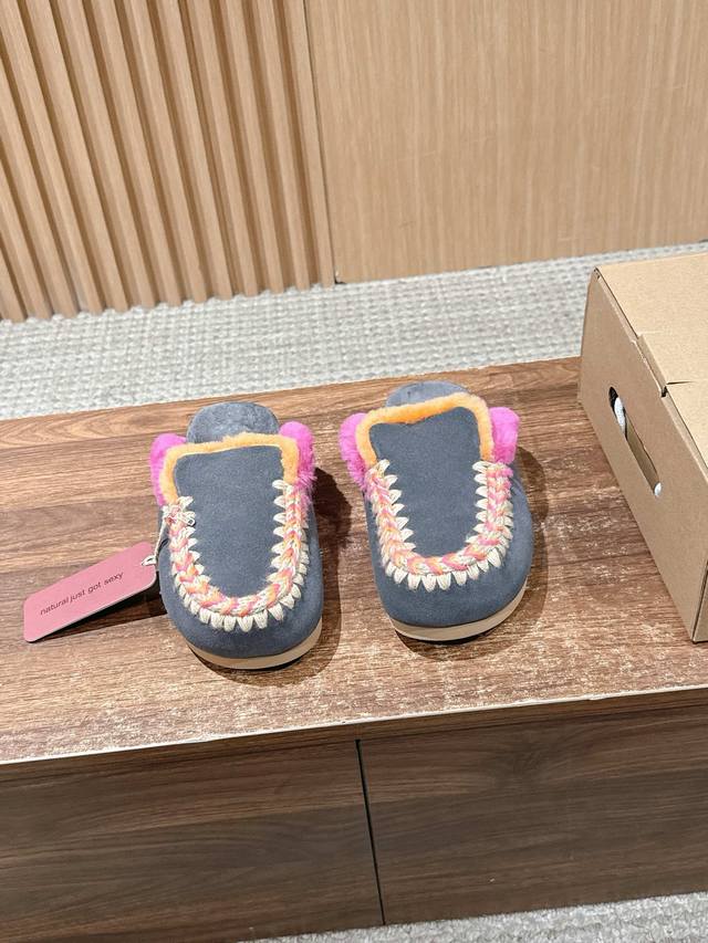 Mou Niche Trendy Brand Autumn/Winter New Arrival: Boken Wool Slippers. Comfortab