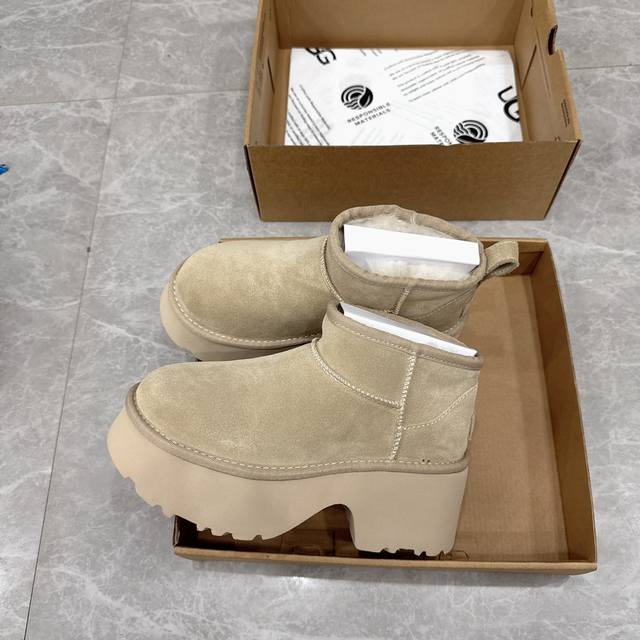 Mustard Seed Details Authentic Factory Price P: Ugg