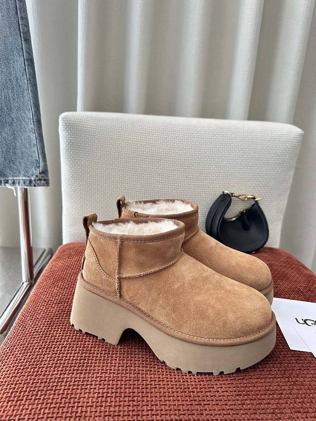 Platform Mermaid Ankle Boots | Original Purchase, Proxy Shopping Level Material: