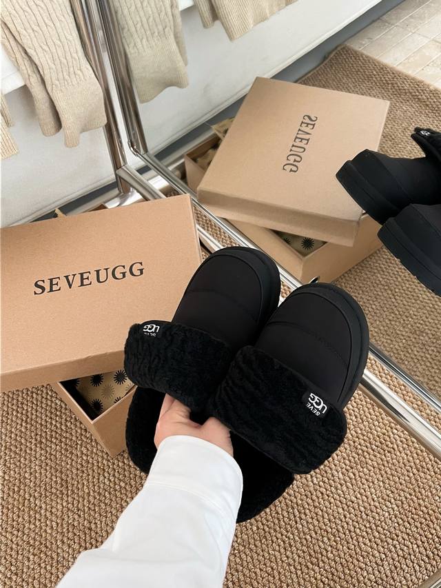 U+ Caterpillar Wool Lazy Slippers Bring winter gentleness under your feet Three