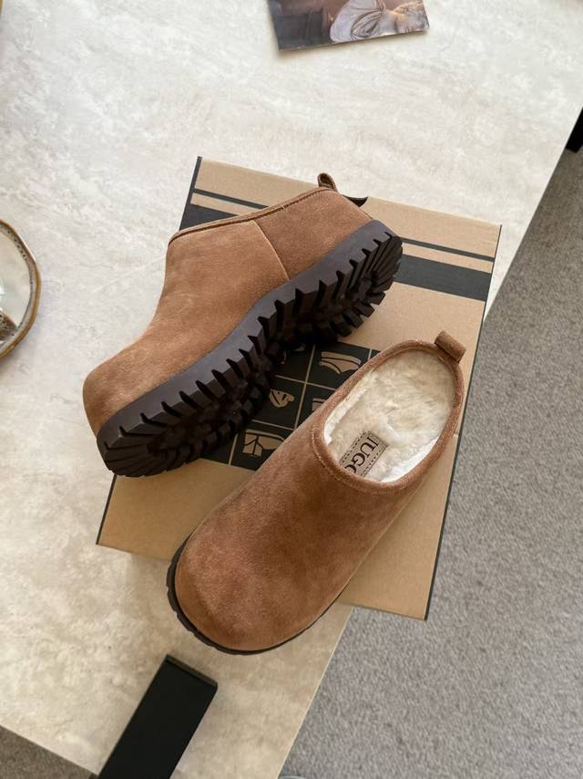 Autumn/Winter New Potato Wool Slippers, Ddd. Super cute and stylish, incredibly