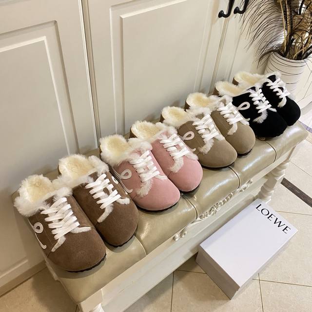 Factory Price P, Loewe & Birkenstock collaboration couple slippers, suede, wool