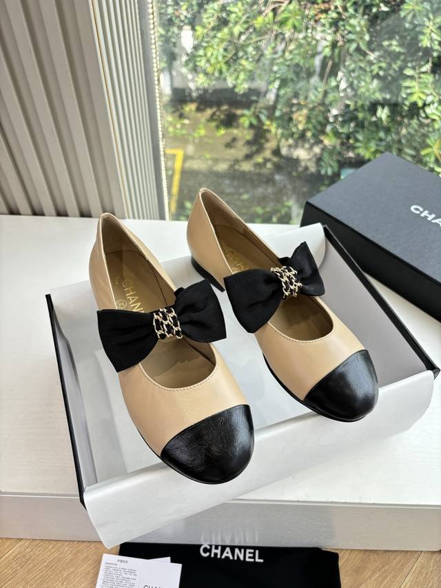 G299 Chanel Mary Jane Shoes