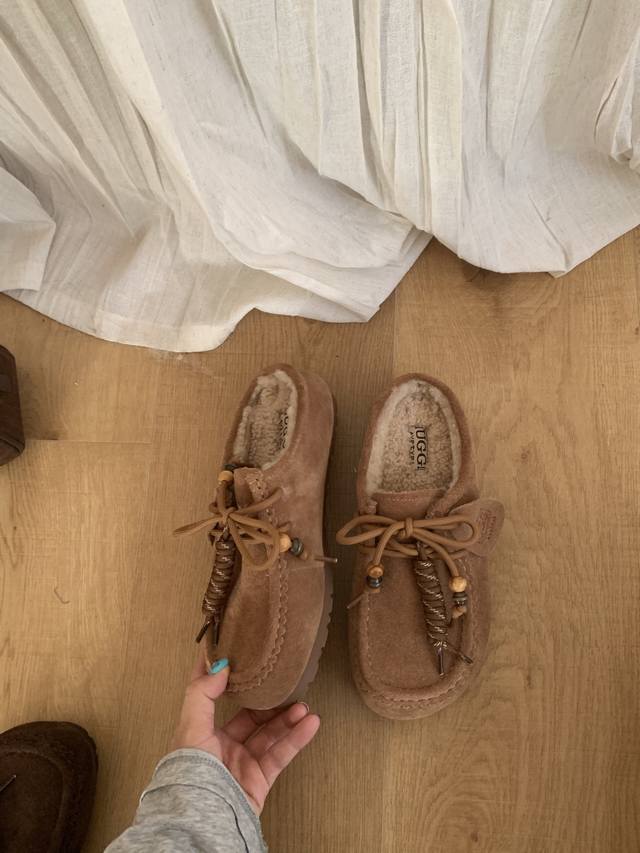 Wool Kangaroo Birkenstock Slip-on Muffins These slip-on kangaroo slip-ons are he