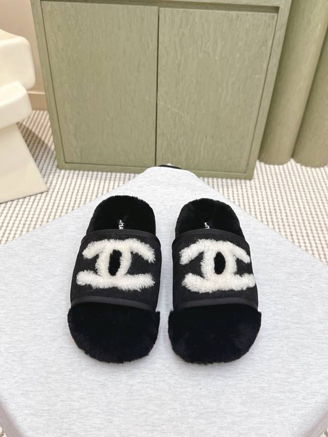 High-quality Chanel classic all-season double C fur slippers (retailer quality)!
