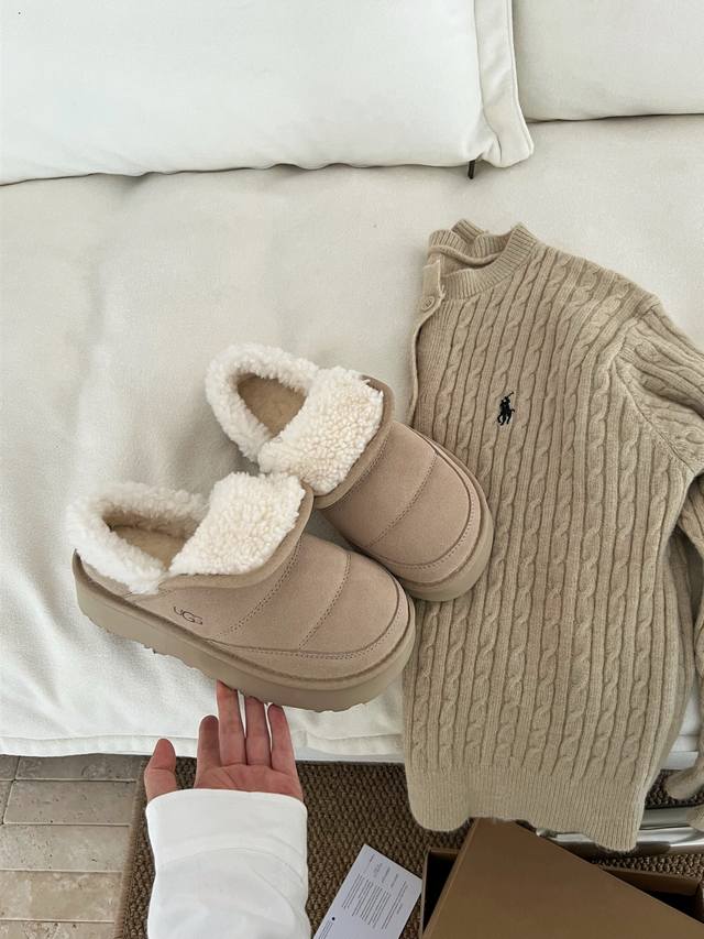 Ugg Caterpillar Curly Shoes | Bring winter cuteness to your feet! These round, a