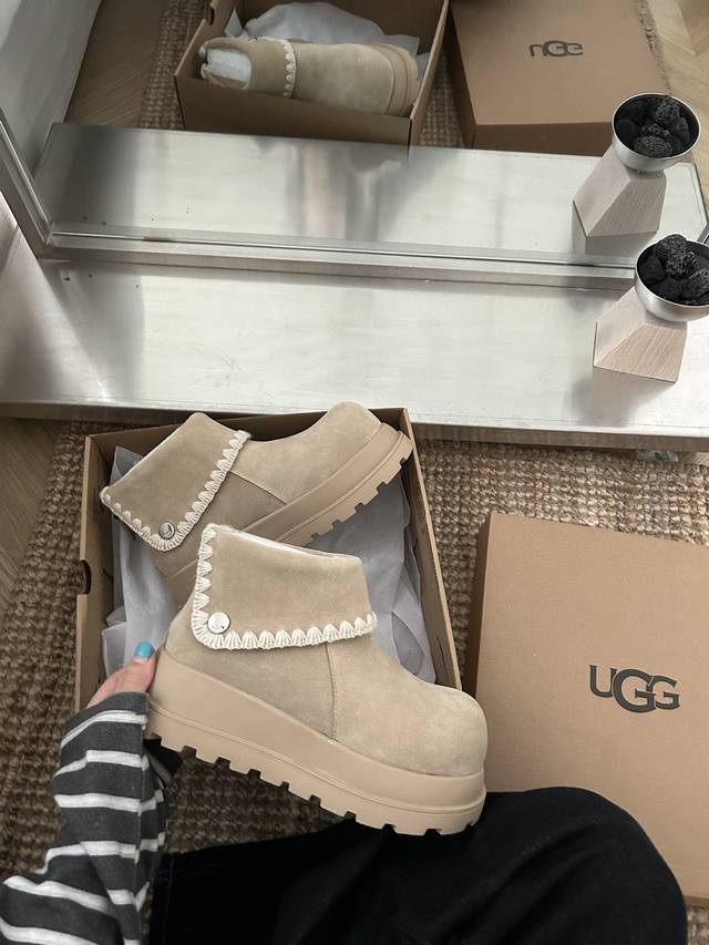 Ugg - A retro Chanel-style combat boot I've been eyeing! It adds 5-6cm in height