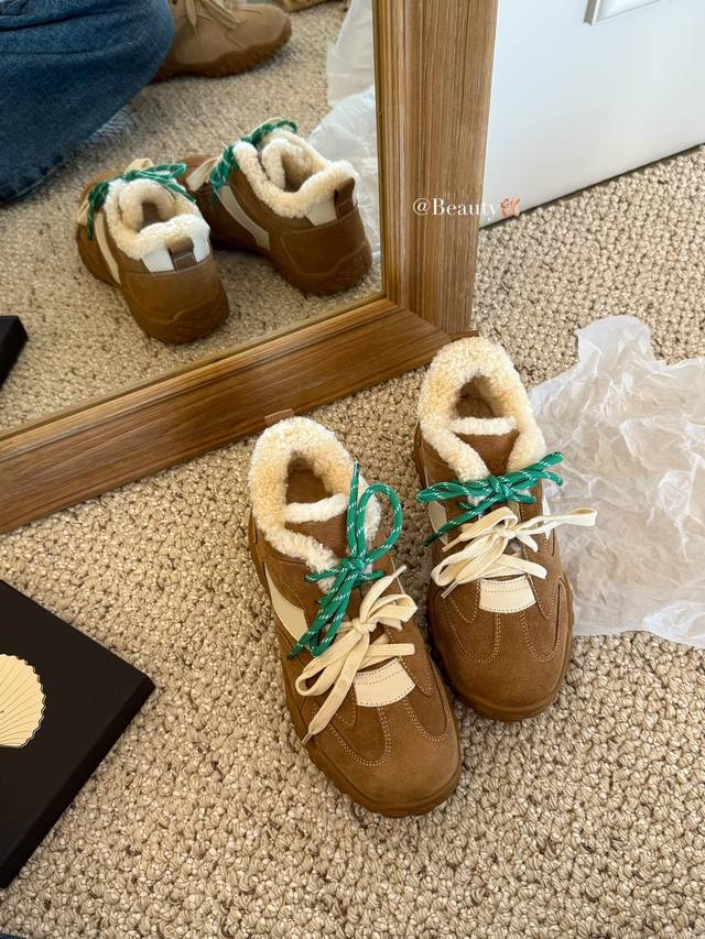 Ugg German Training Dad Shoes, Sizes 35-40! When retro dad shoes meet a warm fle