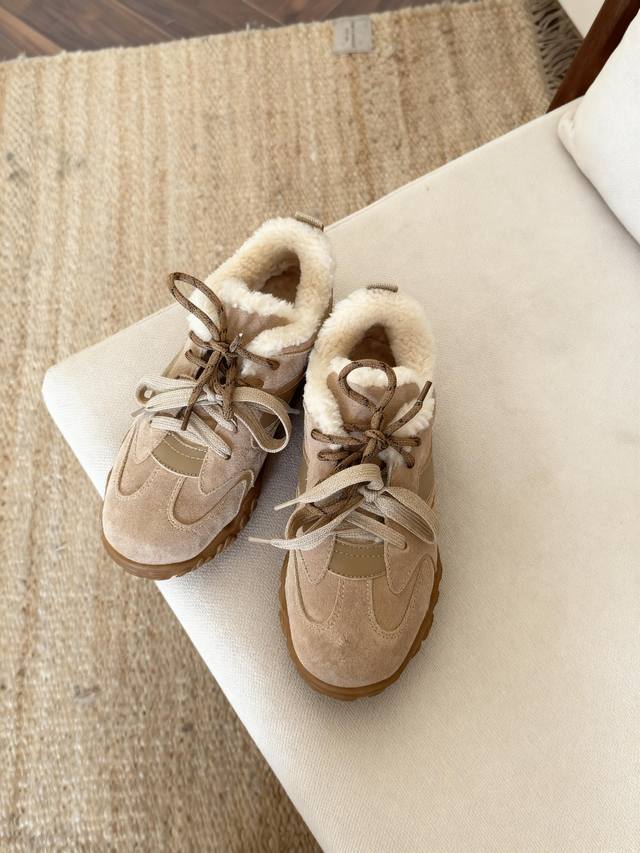 Another stunning retro German training shoe! The perfect combination of colors a