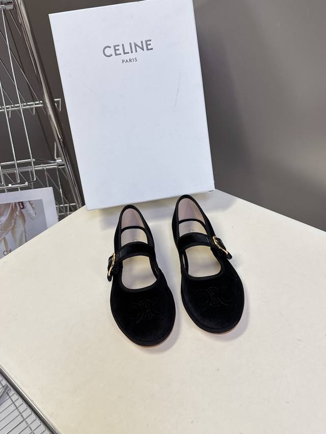 Celine's latest Fall/Winter runway Mary Jane shoes. Highly recommended by numero