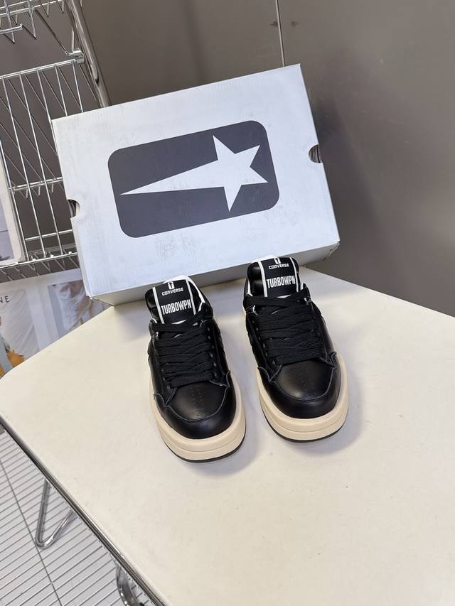 Rick Owens x Converse collaboration sneakers. Highly recommended by celebrities Rick Owens x Converse collaboration sneakers. Highly recommended by celebrities