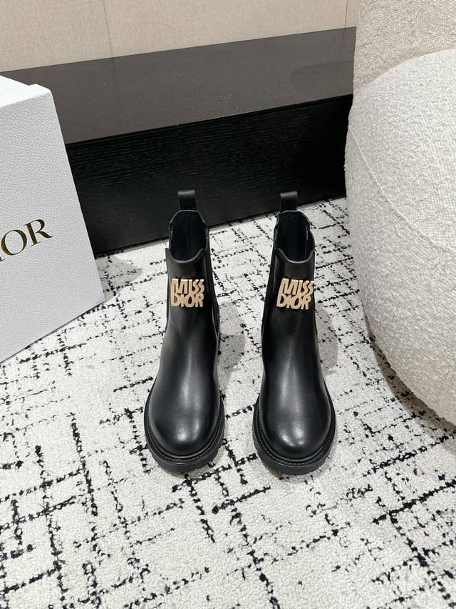Top-tier version Dior Empreinte Chelsea boots (latest autumn/winter style). The