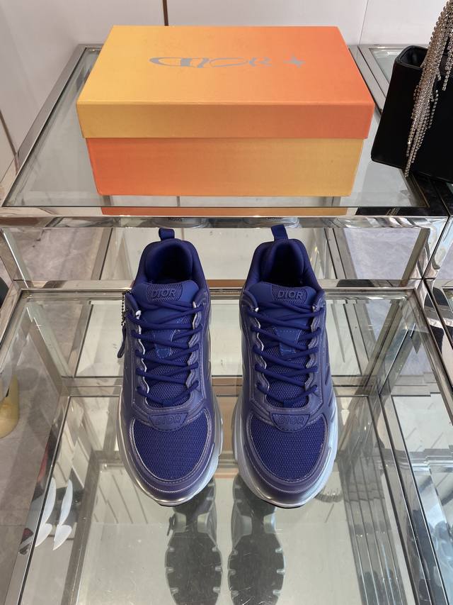 Dior X Lewis Hamilton B44 Blade Limited Edition Gradient Colorway Sneakers, Plat