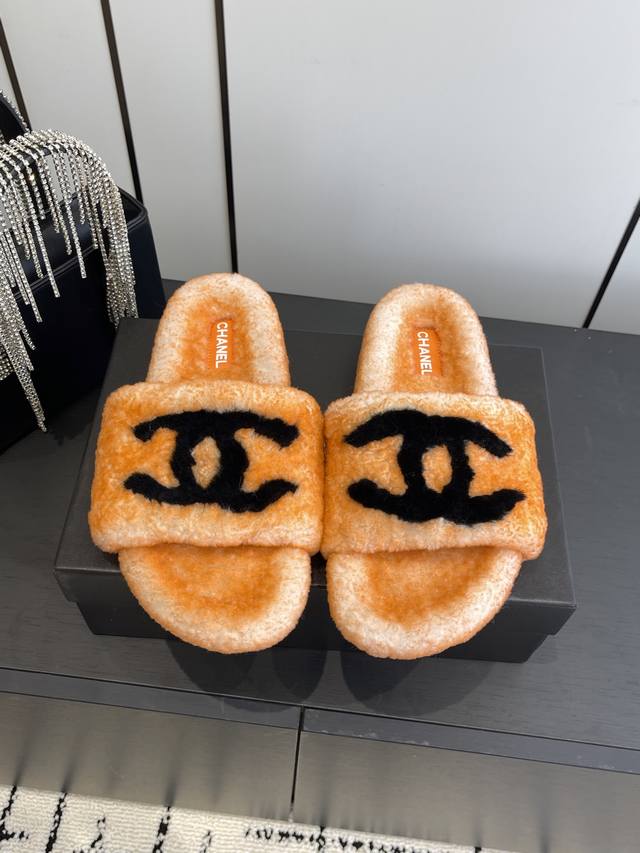 Chanel 25Ss Autumn/Winter New Two-Tone Fleece Slippers, Chanel Thick-Soled Slip-