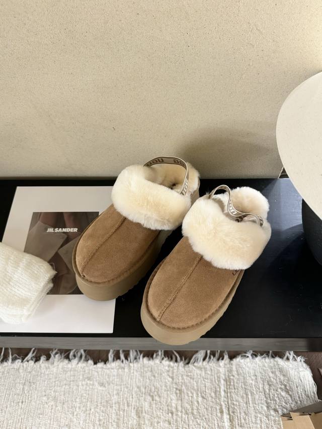 Stylish platform sandals with elastic band, 5cm height, super soft and comfortab